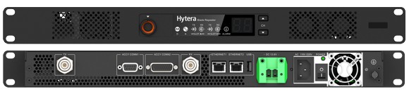 Hytera HR1065 Hytera PD485